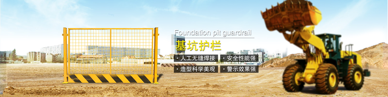 安平縣江蓋絲網(wǎng)制造有限公司